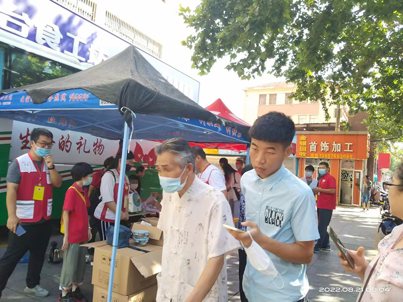 热血真情，中泽国货开展无偿献血公益活动