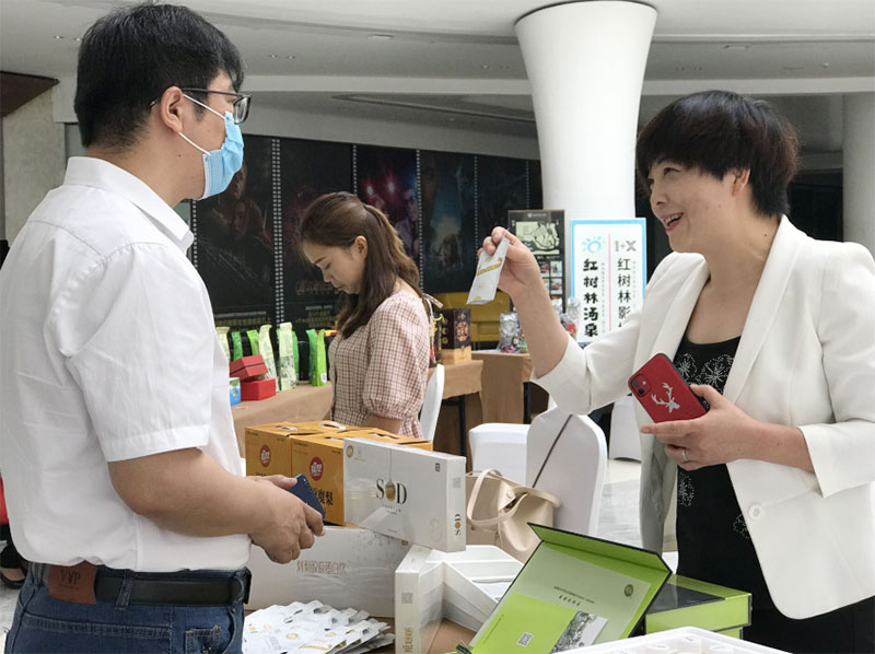 积极参与青岛市扶贫协作活动
