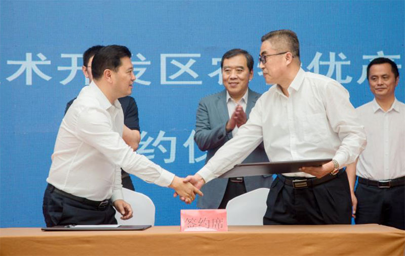 积极参与青岛市扶贫协作活动
