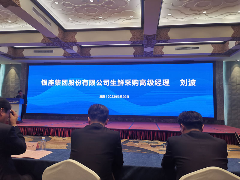 积极参与青岛市扶贫协作活动