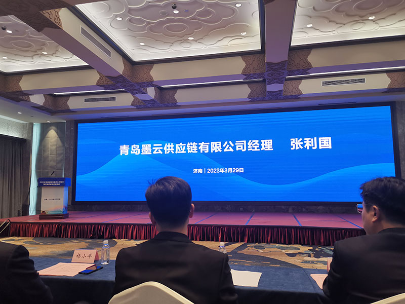 积极参与青岛市扶贫协作活动