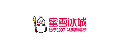 辛安