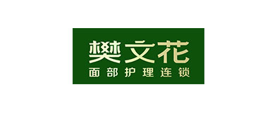 辛安