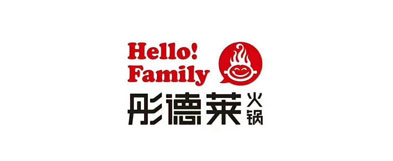 泊里