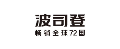 辛安