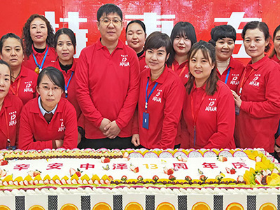 辛安中泽13周年庆