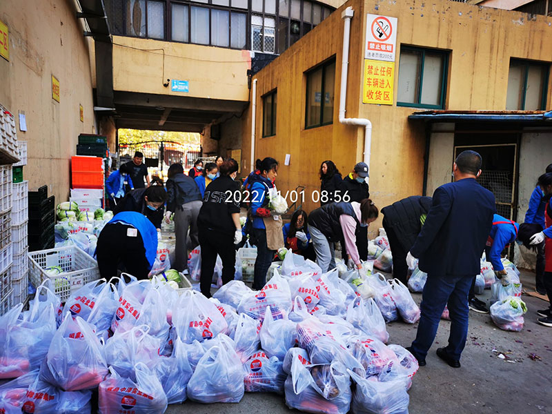 中泽实业集团：心系“疫”线，全力保供