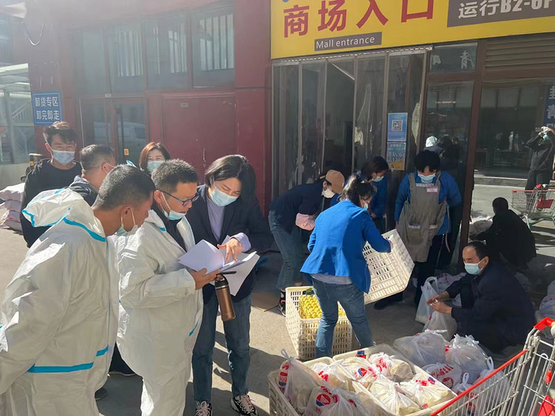 中泽实业集团：心系“疫”线，全力保供