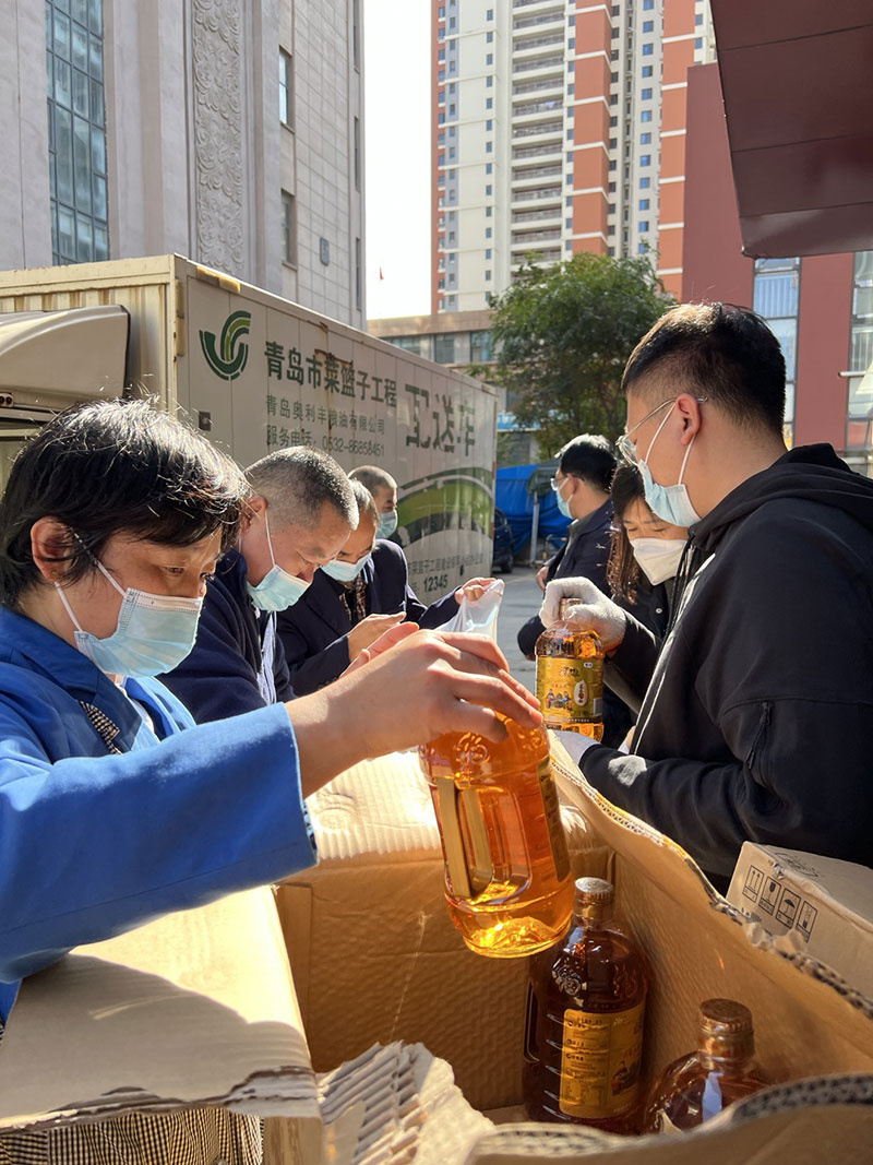 中泽实业集团：心系“疫”线，全力保供
