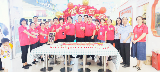 中泽富春江购物广场7周年店庆蛋糕齐分享