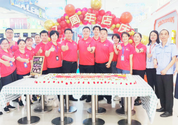 中泽富春江购物广场7周年店庆蛋糕齐分享