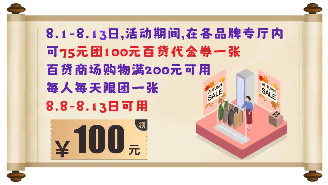 640-(3)0.jpg