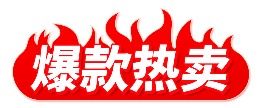 640 (57).png