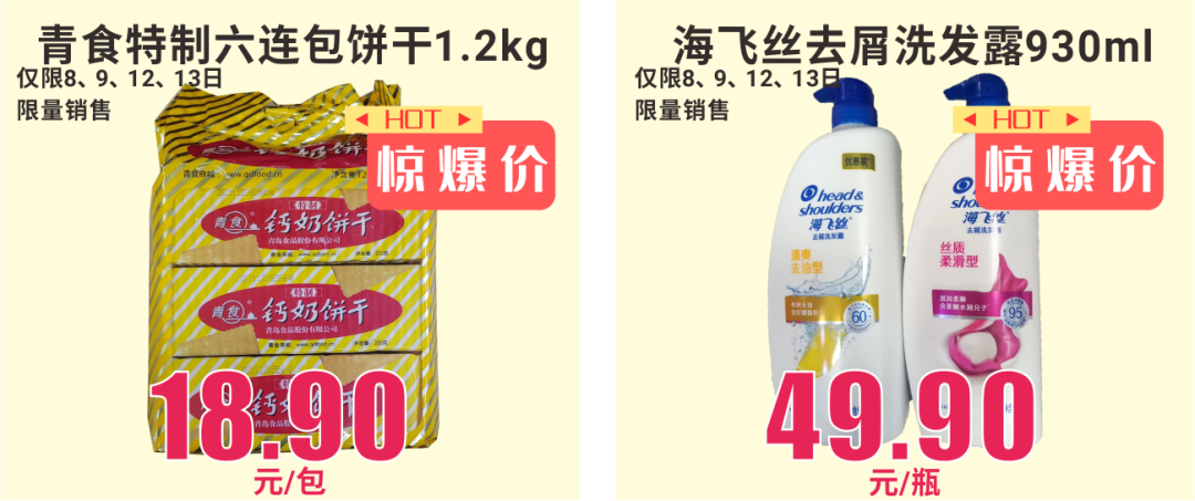 640 (4).png
