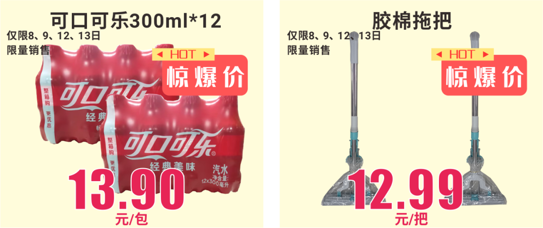 640 (5).png