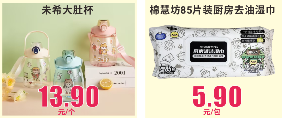 640 (9).png