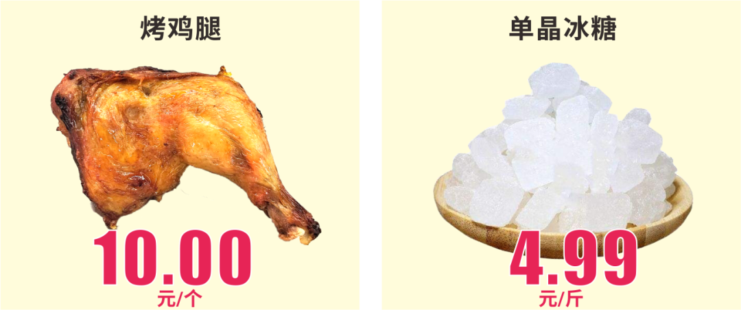 640 (12).png