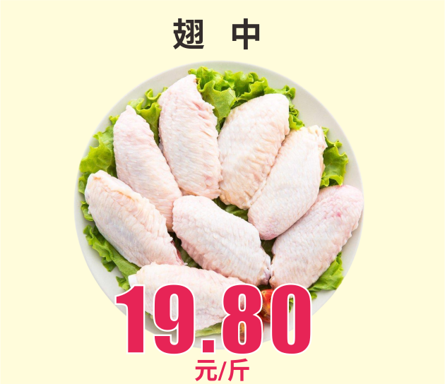 640 (14).png