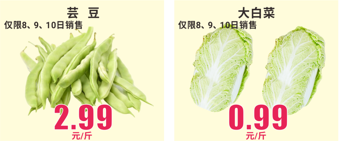 640 (15).png