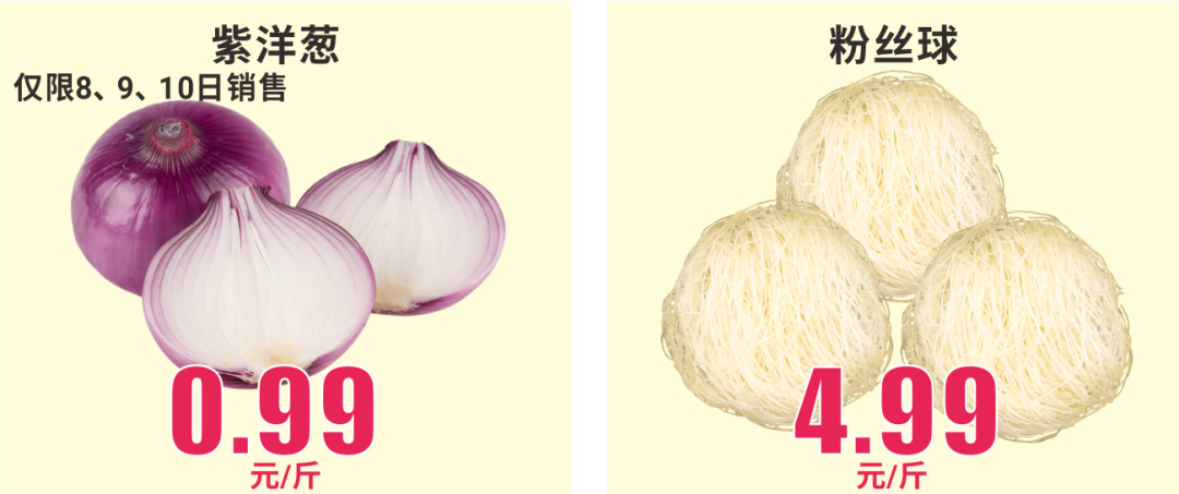 640 (16).png