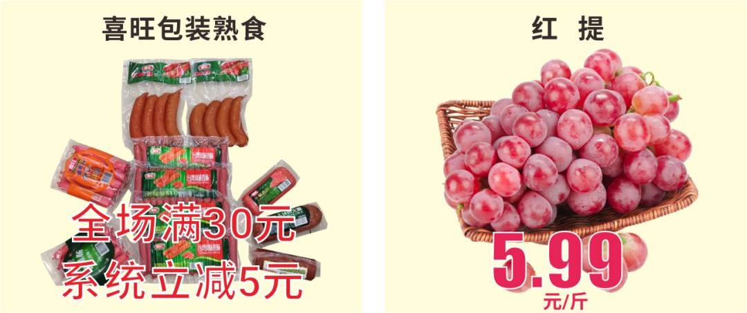 640 (18).png