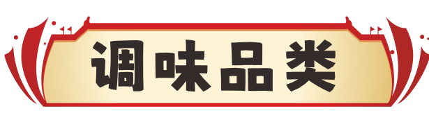 640 (52).png