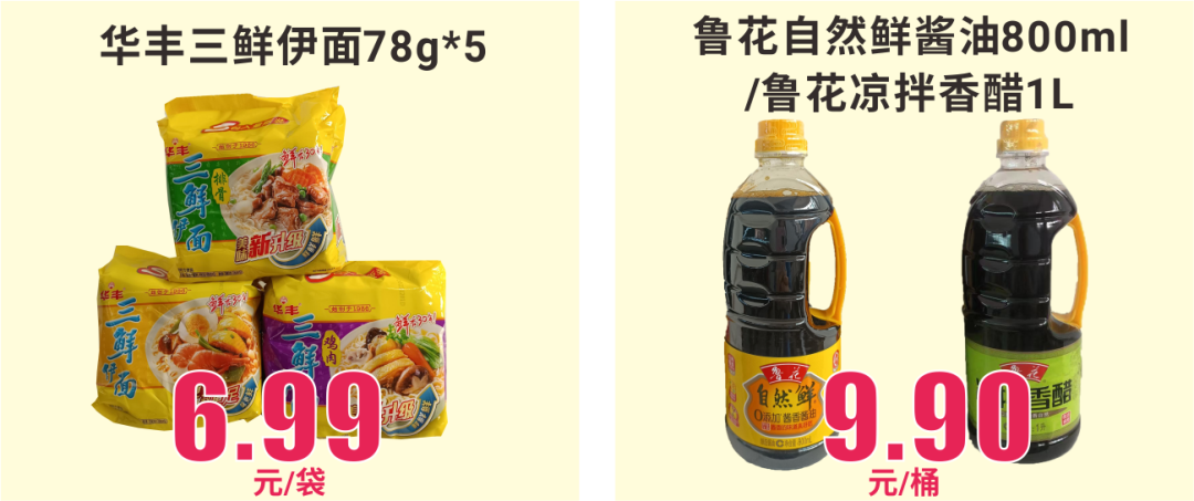 640 (23).png