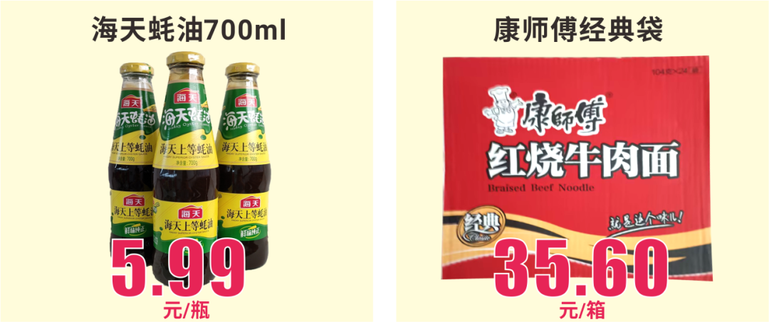 640 (24).png