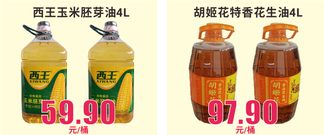 640 (26).png