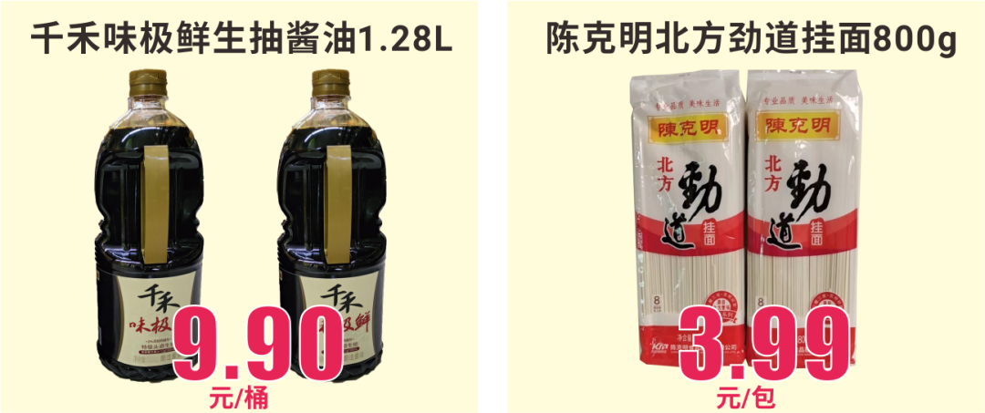 640 (27).png