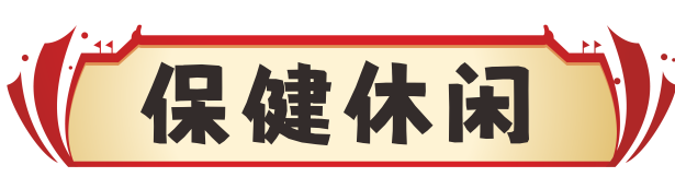640 (53).png