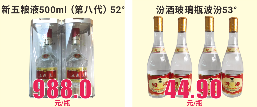 640 (32).png