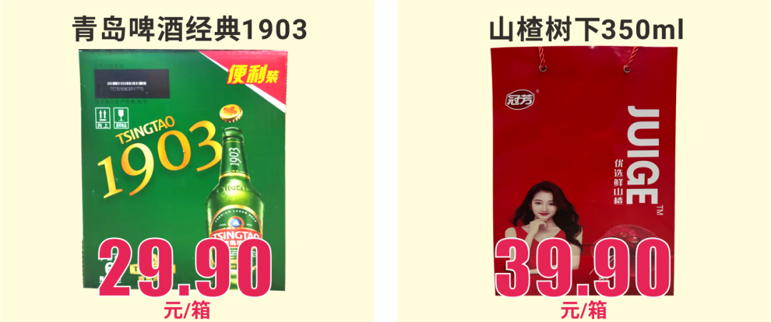 640 (33).png