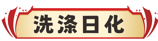 640 (55).png