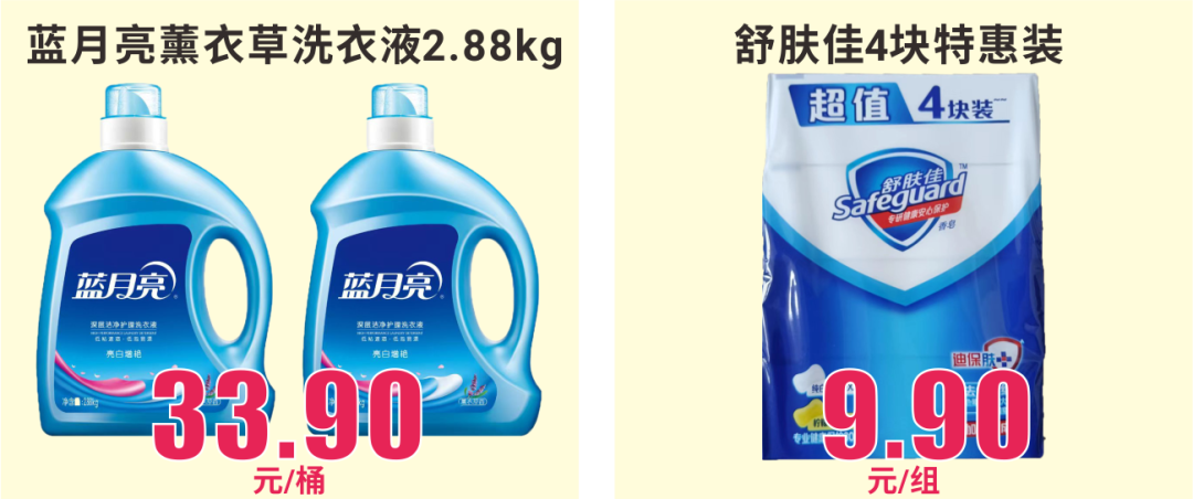 640 (38).png