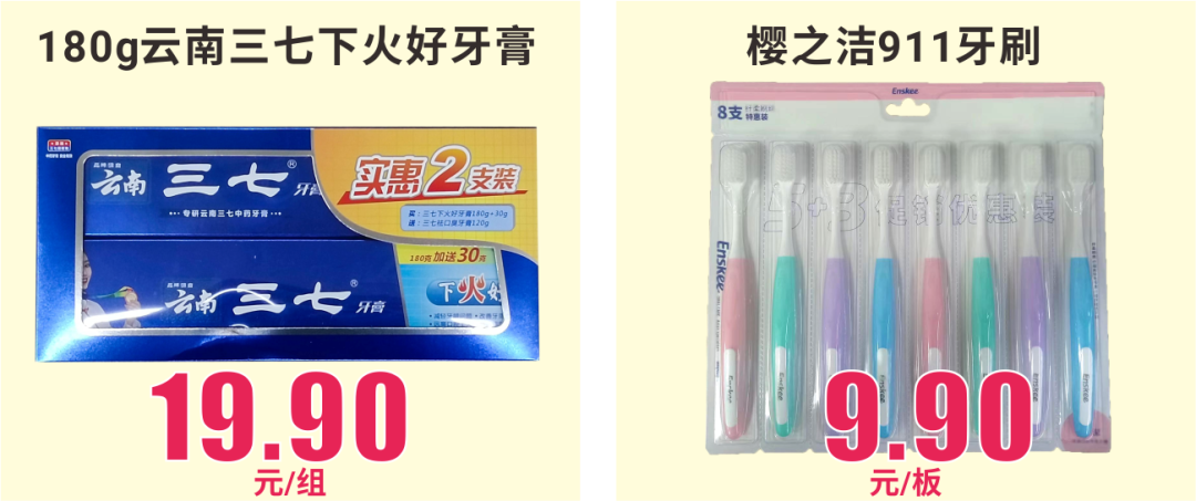 640 (41).png