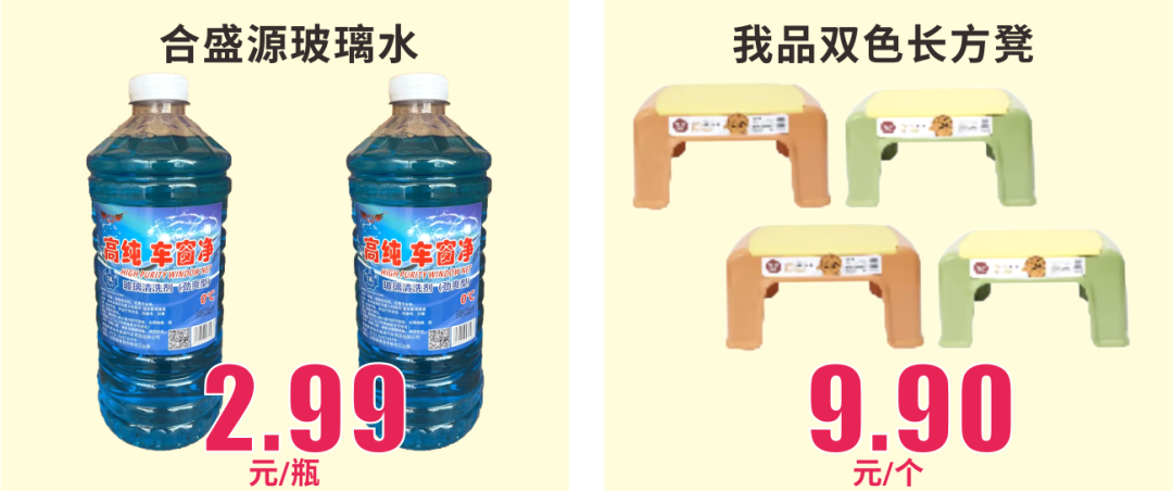 640 (43).png