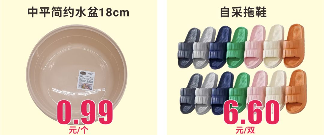 640 (44).png