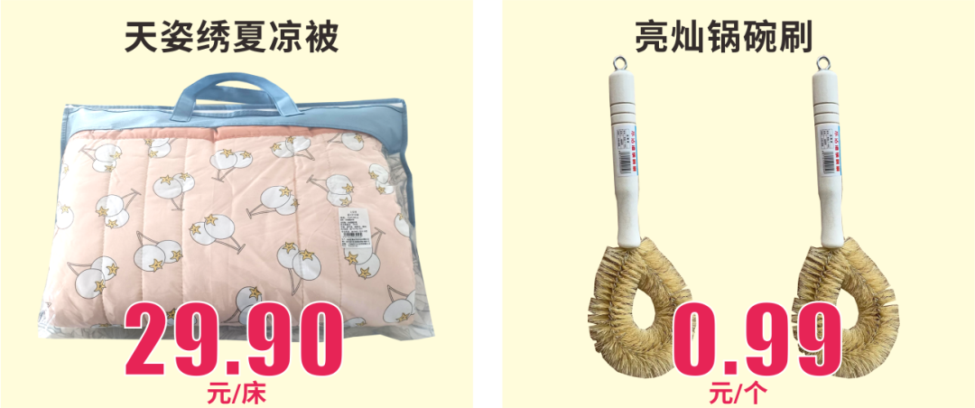 640 (45).png