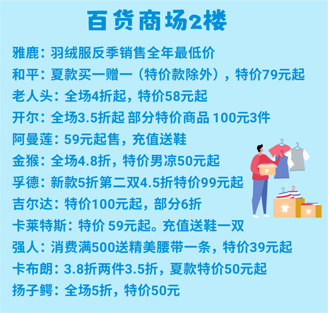 640 (47).png