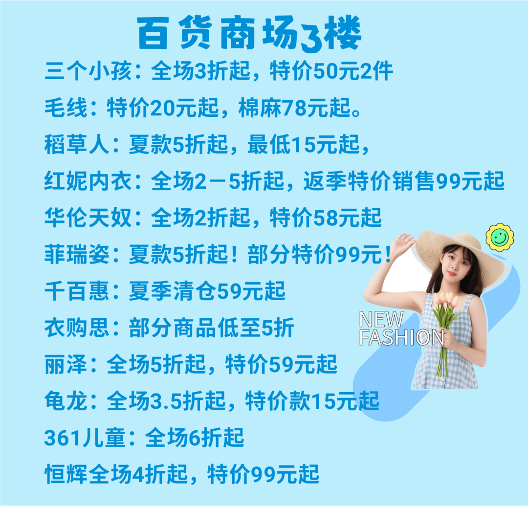 640 (48).png