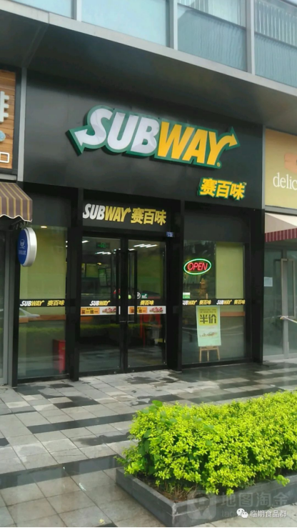 1698023772814094.png
