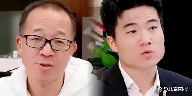 零售周报