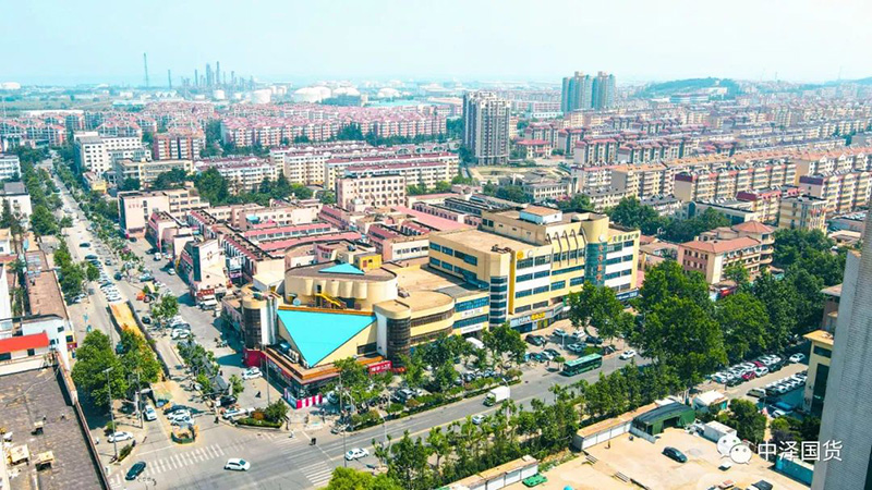 中泽国货商厦