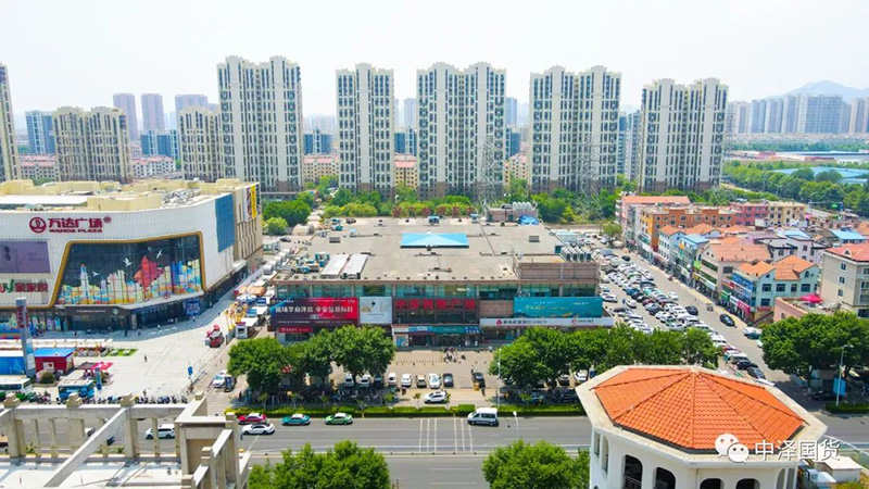 辛安中泽购物广场