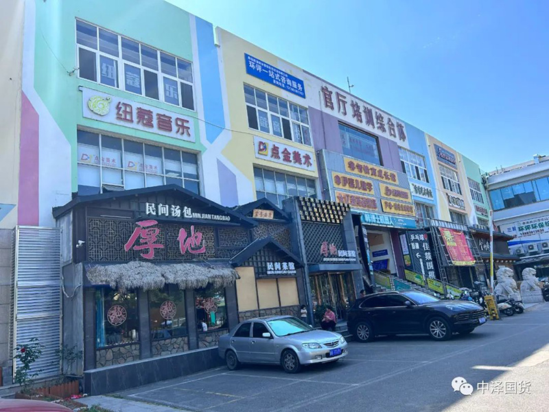 官厅综合体大楼
