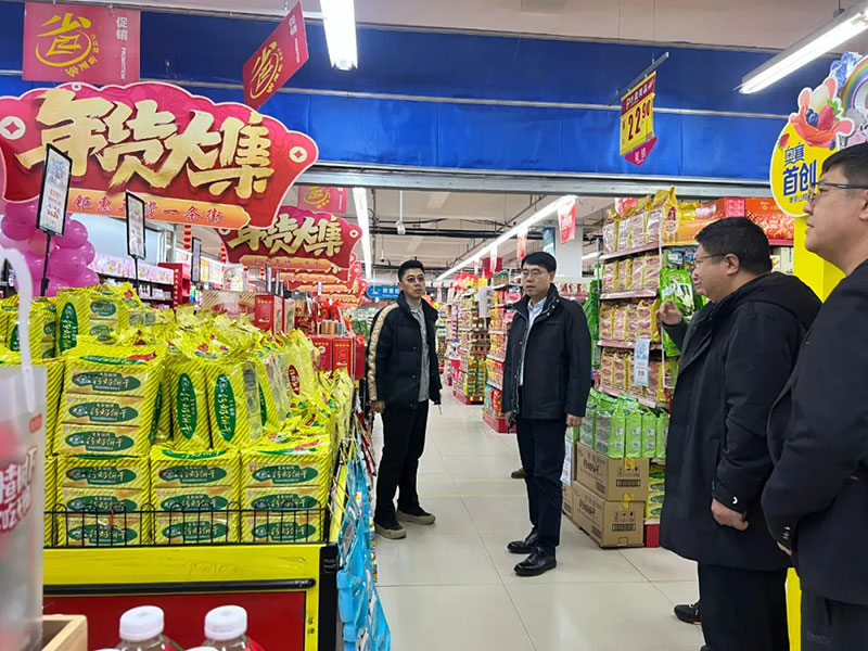 青岛青食与青岛中泽集团开展业务交流，共探2025发展新篇！