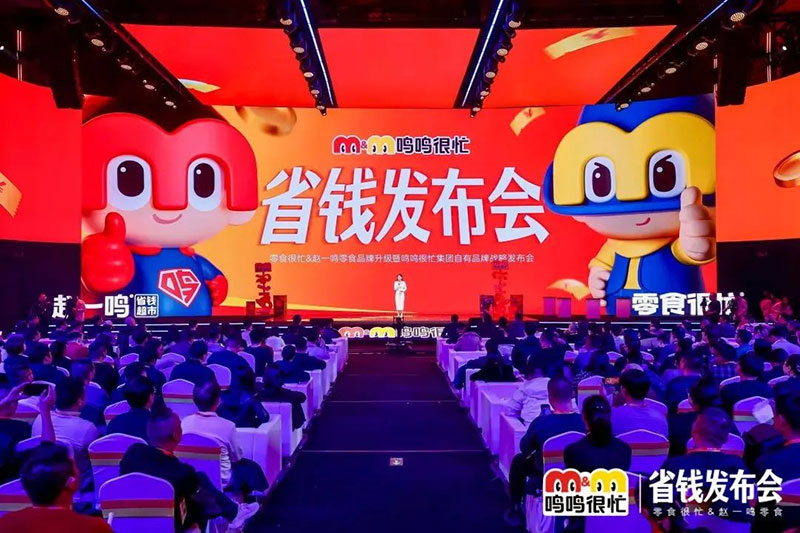 零售周报（2.1-2.22）
